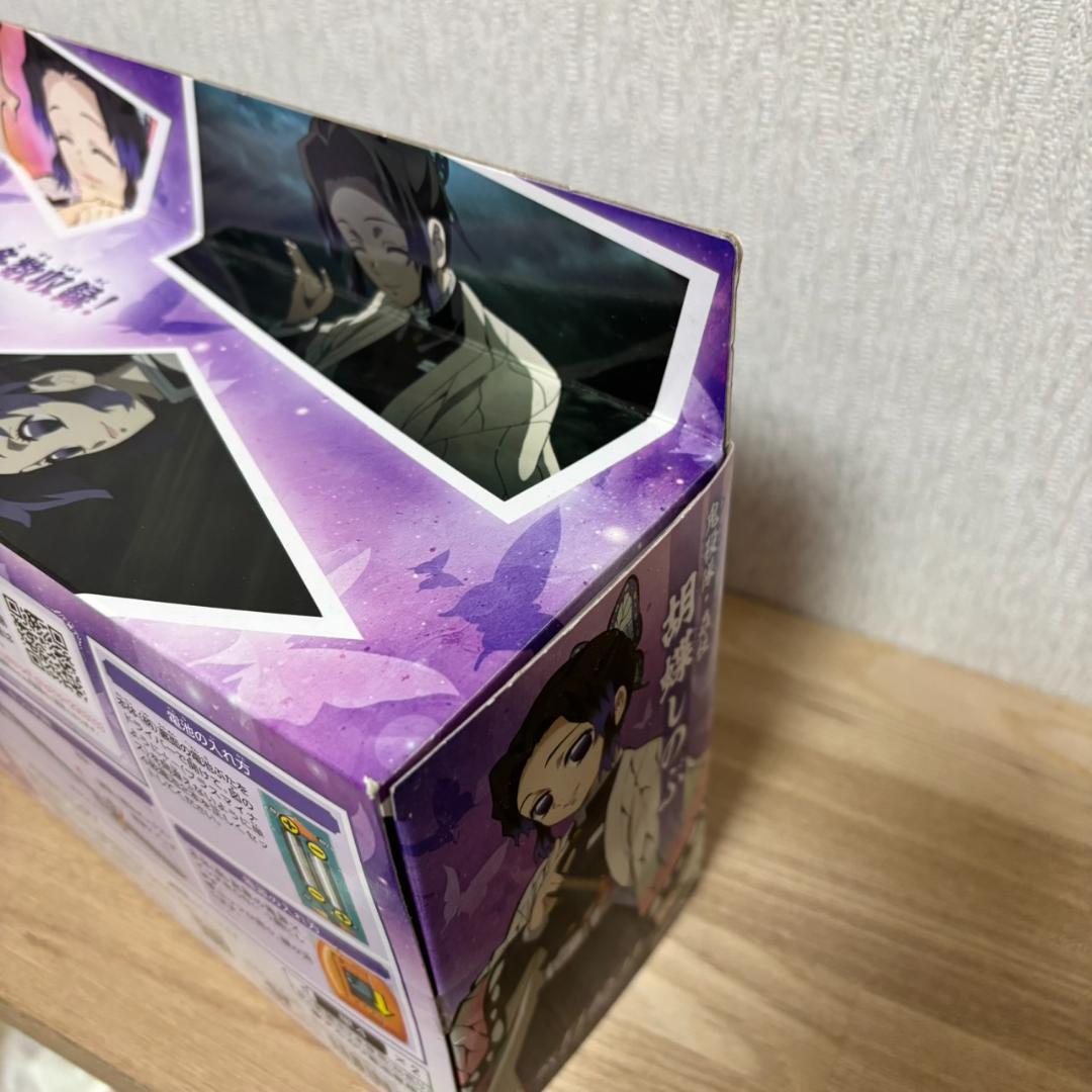 【新品・未使用・訳あり】バンダイ 鬼滅の刃　DX日輪刀　胡蝶しのぶ