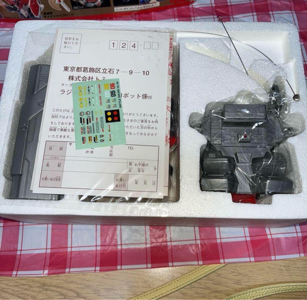 絶版激レア★ 開封使用無闘剣士ファルコンソード，イエローソード、キャタピラソード