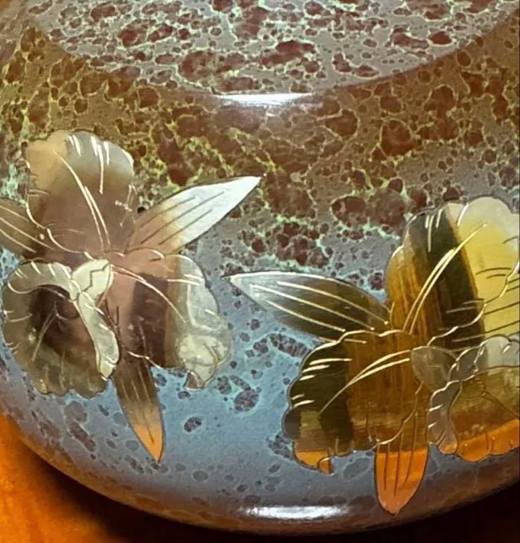 【加賀象嵌(ぞうがん)】　花入　 　　金沢　伝統工芸の美　骨董