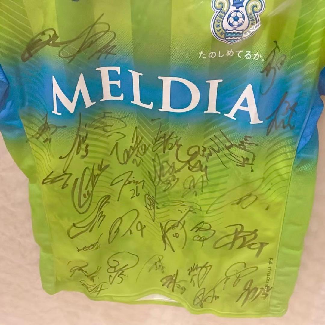 大幅再々値下げ！新品・湘南ベルマーレ・サイン入りユニフォーム