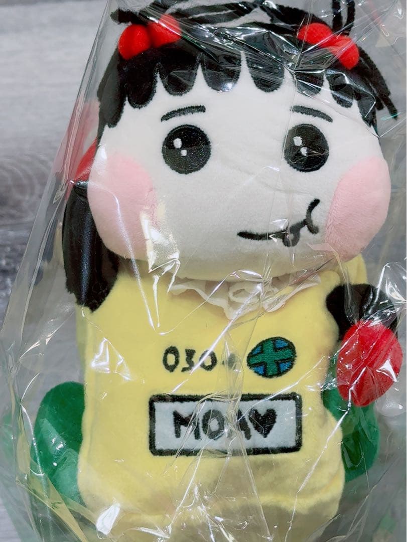 TXT サノクセット