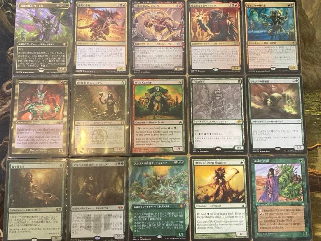 MTG EDH デッキ フェイに呪われた王、コルヴォルド