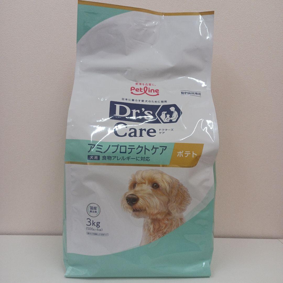 ドクターズ ケア アミノプロテクトケア ポテト 犬用 3kg 1袋