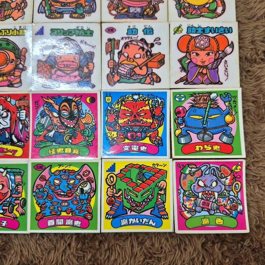 旧ビックリマンシール　第８弾すくみ　コンプ