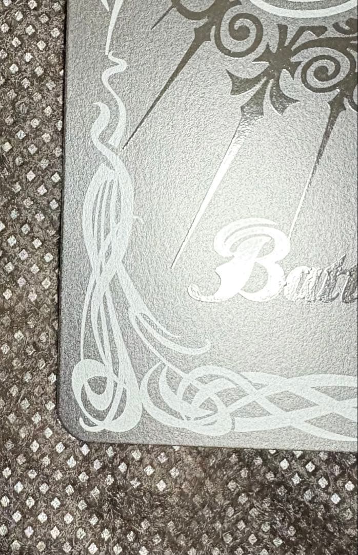 滅神星龍ダークヴルムノヴァXV オマケあり