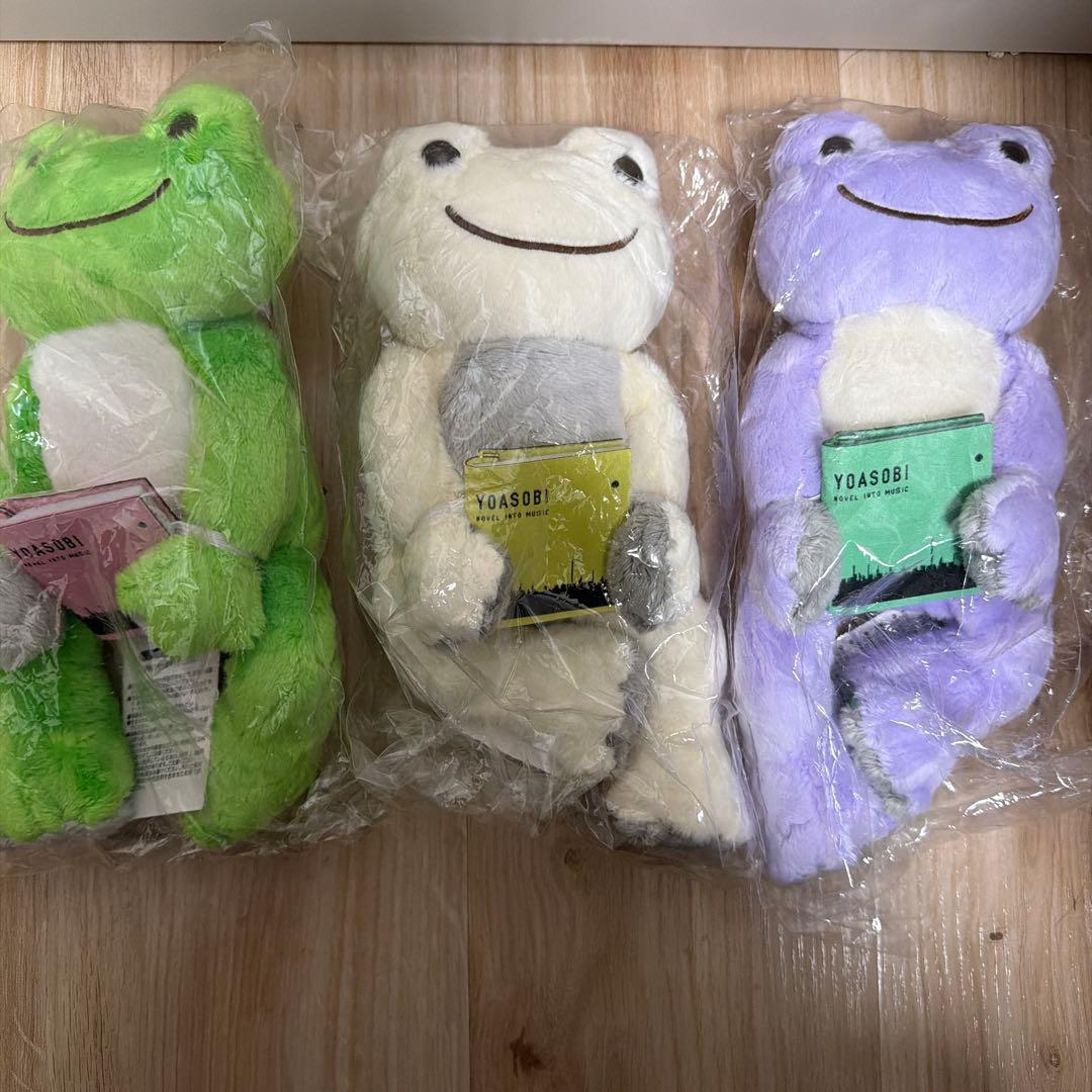 YOASOBI×かえるのピクルス ビーンドール　白・紫・緑 3体セット