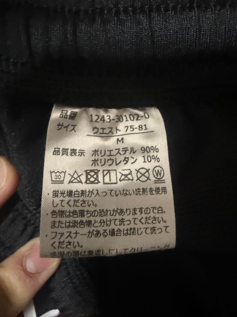 スボルメ 裏起毛ジャケット&裏起毛パンツ上下セット Mサイズ