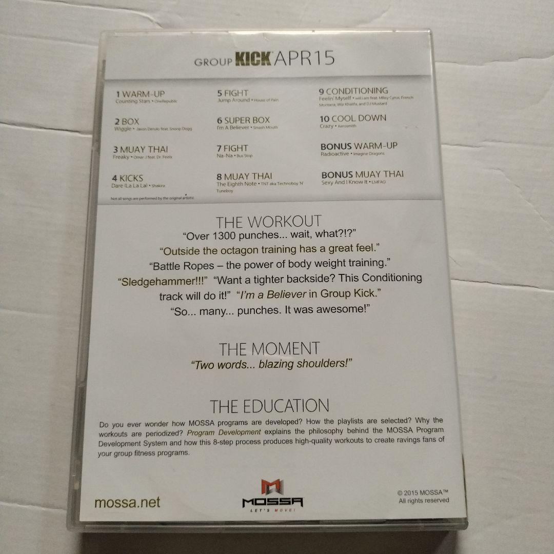 その他 Group Kick APR15 CD&DVD