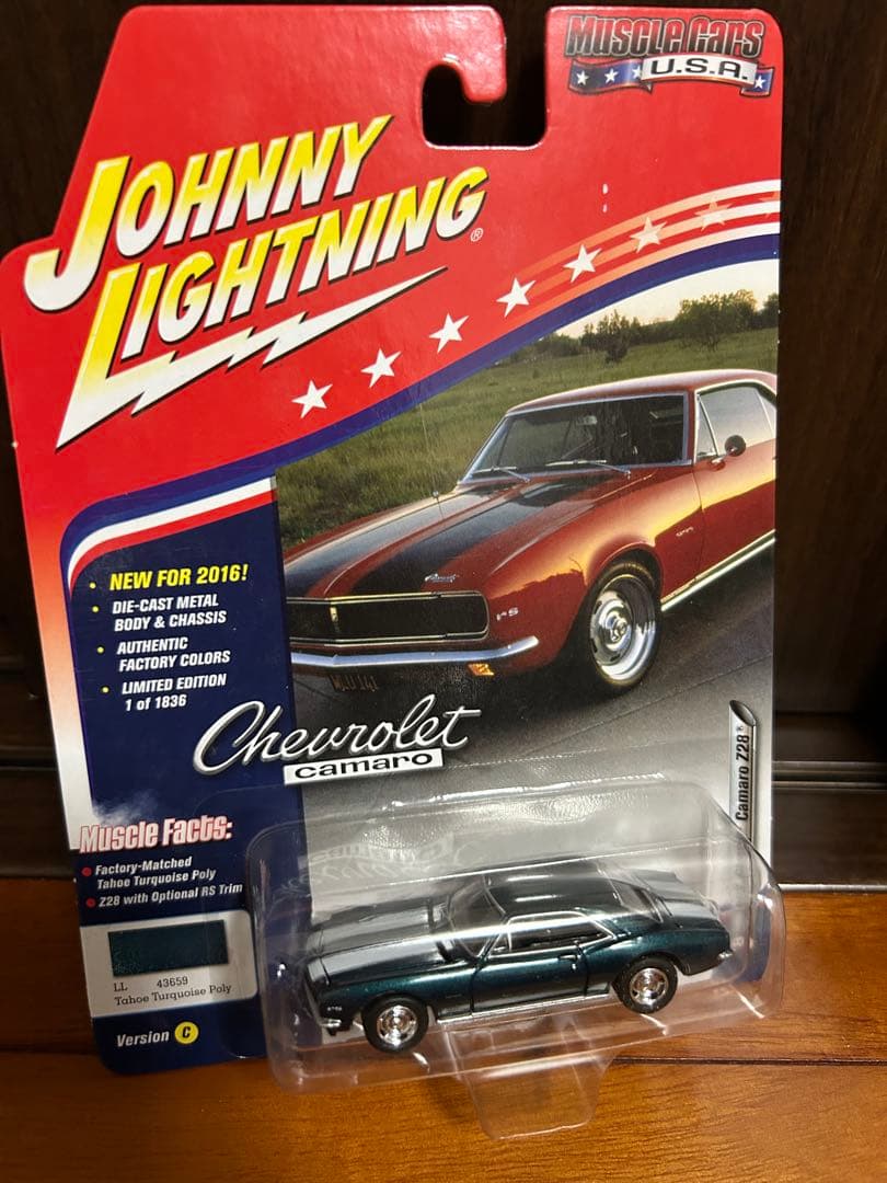 Johnny Lightning ミニカーセット 2016年製　7台