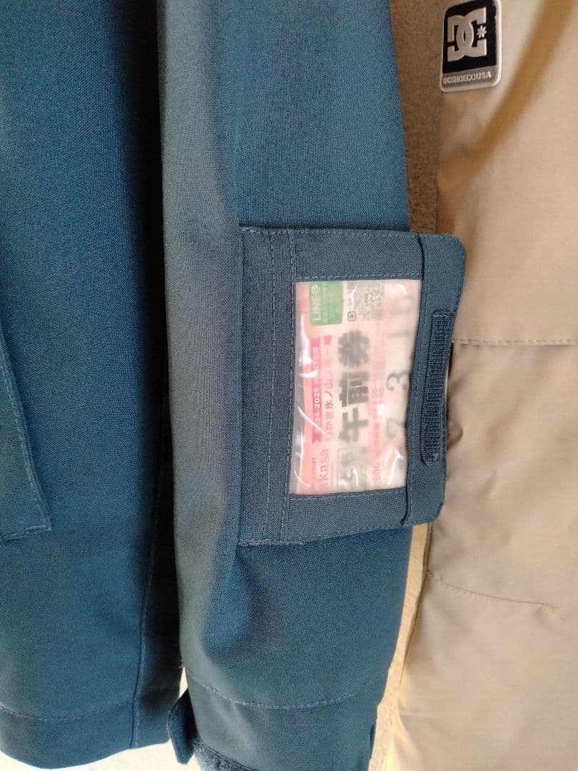 スノーボードウェア、ブーツセット　ESTIVO 150サイズ　ジュニア　dc