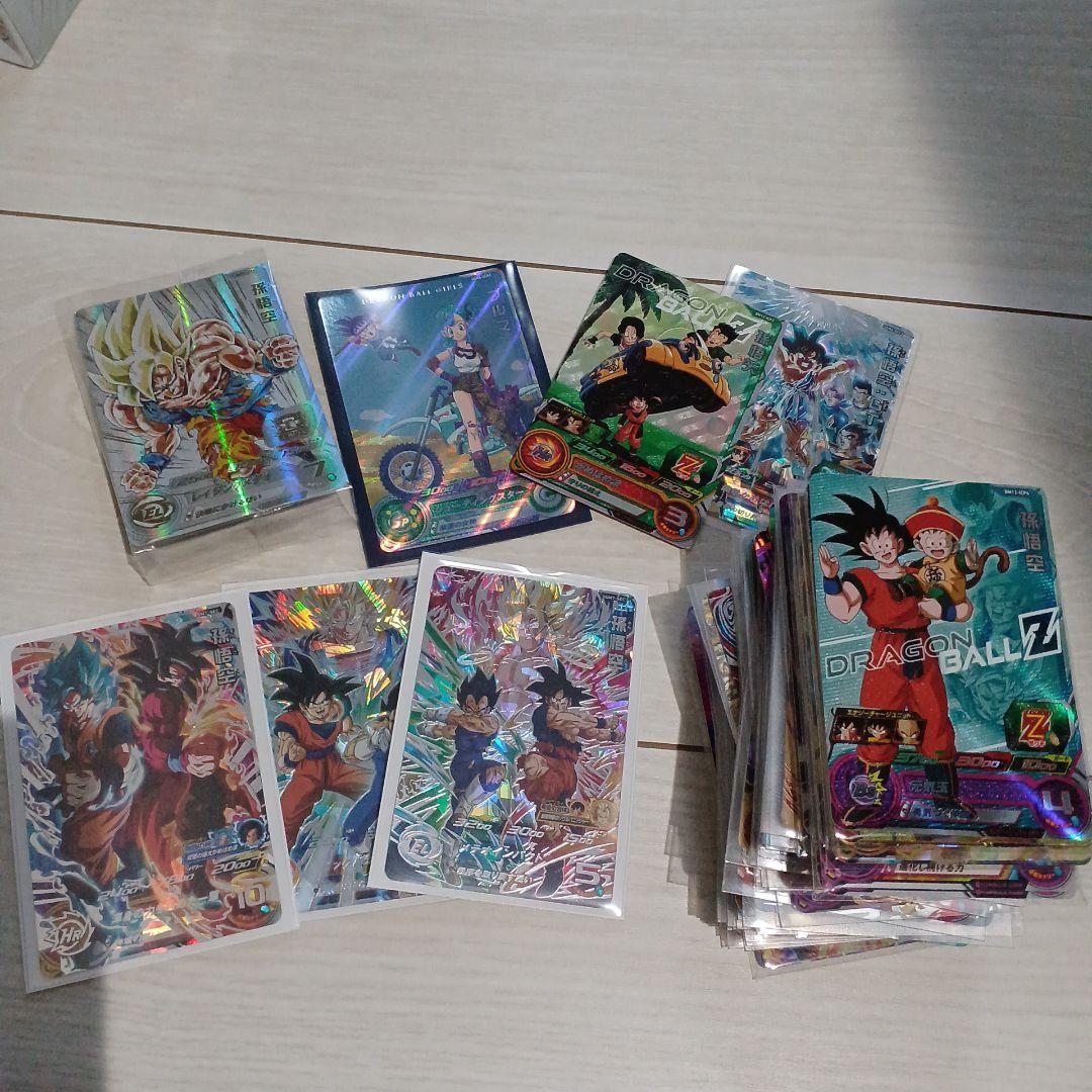 キ*マ様 スーパードラゴンボールヒーローズカードセット引退品