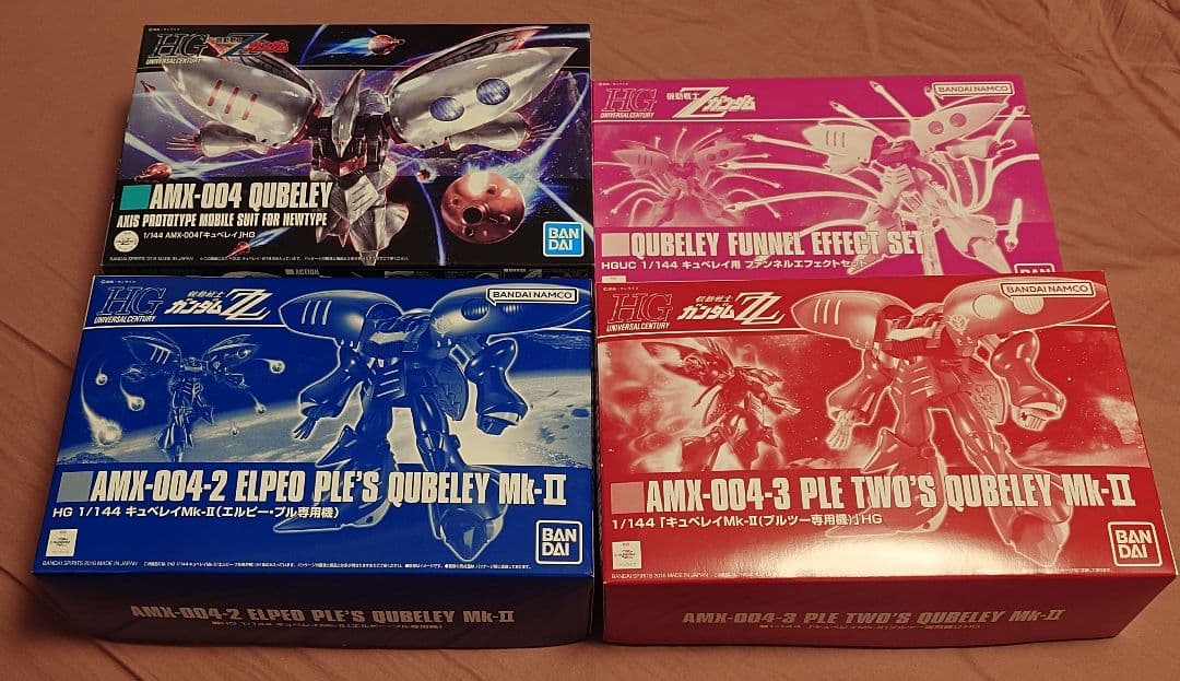 躯*様 ガンプラまとめ売り キュベレイ 3種類 & ファンネルエフェクト