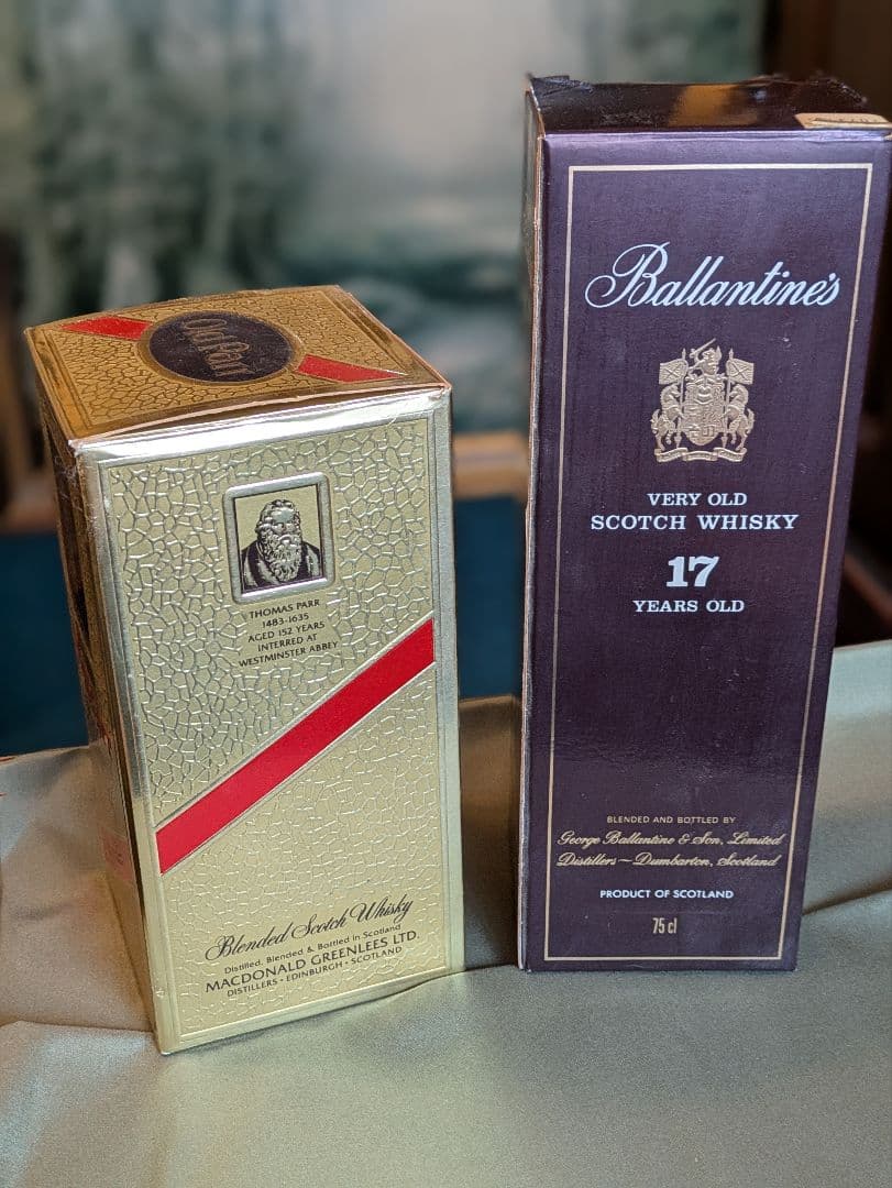 【お値下げ】【未開封ウイスキー２本セット】バランタイン17年/オールドパ―12年