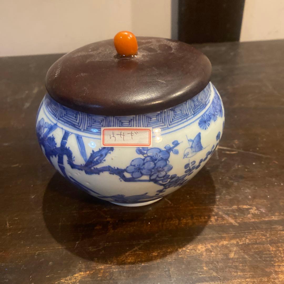 古伊万里ウサギ図蓋物12cm13cm