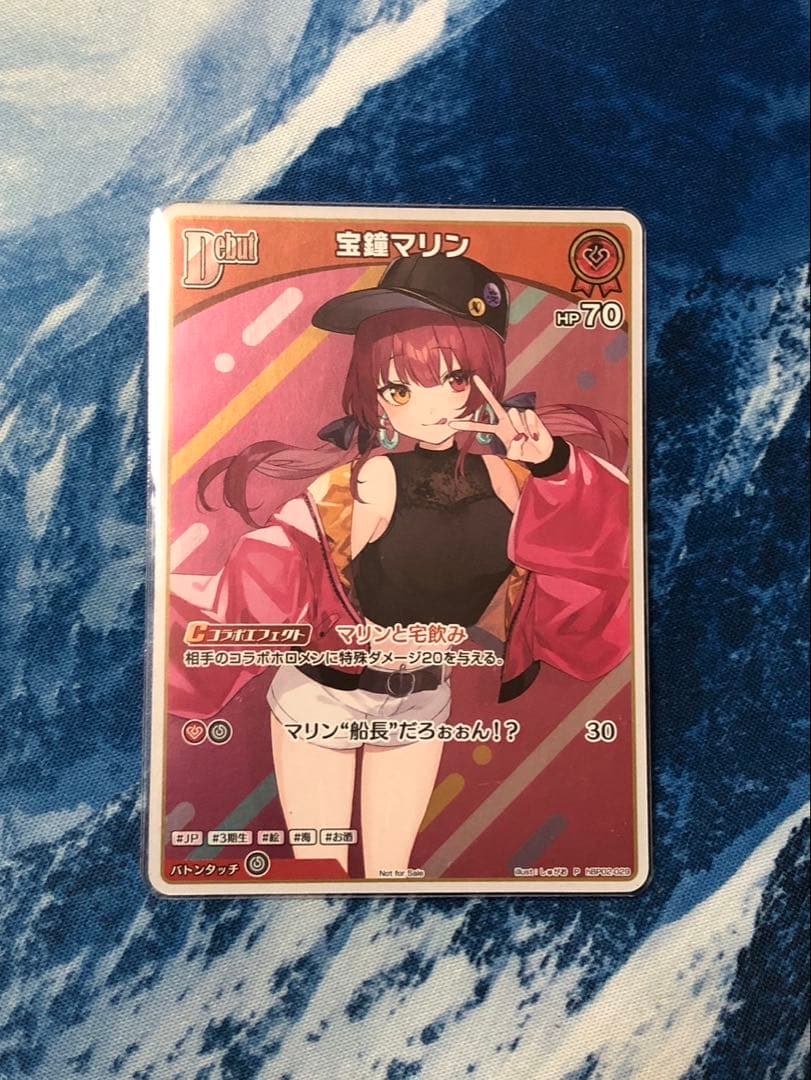 ホロライブ　ホロカ　宝鐘マリン　debut プロモ