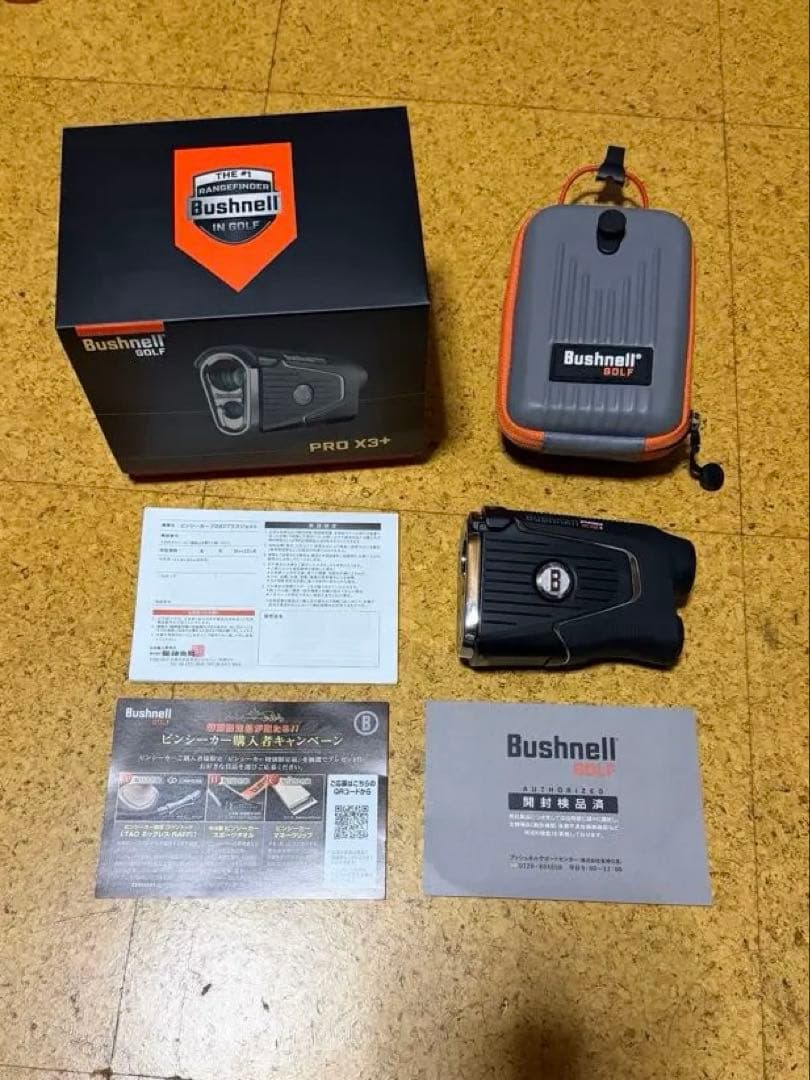 美品　Bushnell PRO X3+