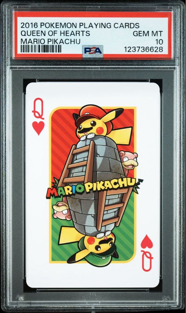 【PSA10×5連番】任天堂×ポケモン　2016年マリオピカチュウ トランプ