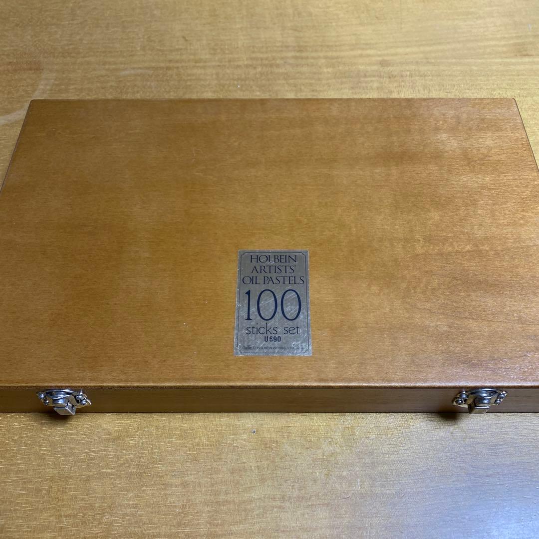 ホルベイン　アーチスト　オイルパステル