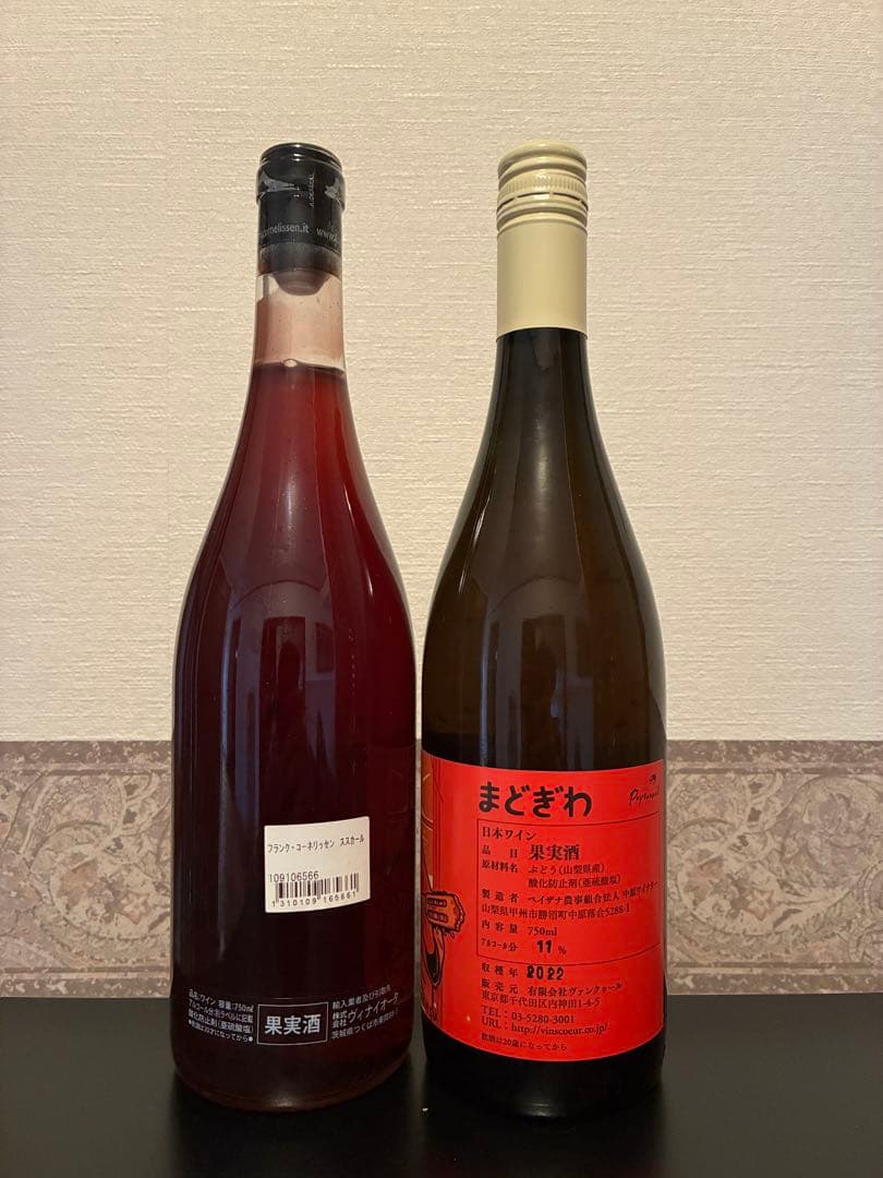 ポンコツ&ペドレス&ゼップムスター