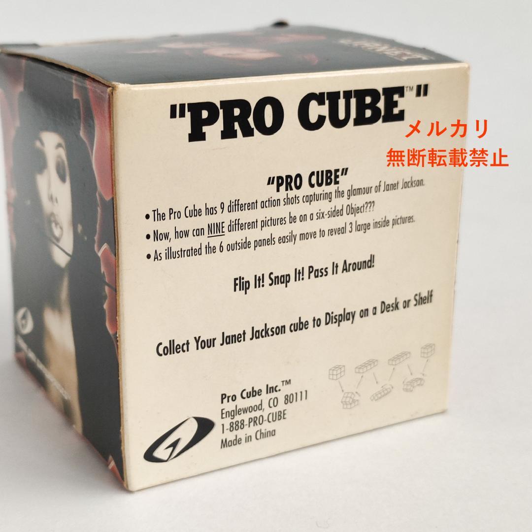 ジャネットジャクソン Velvet Rope Tour 1999 公式キューブ