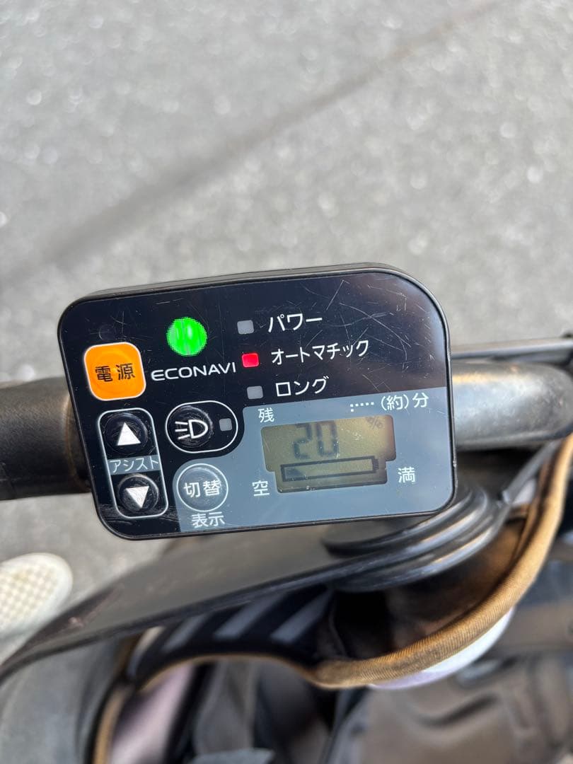 *引取希望*電動アシスト ギュットミニ 大容量 前チャイルドシート付 グレー