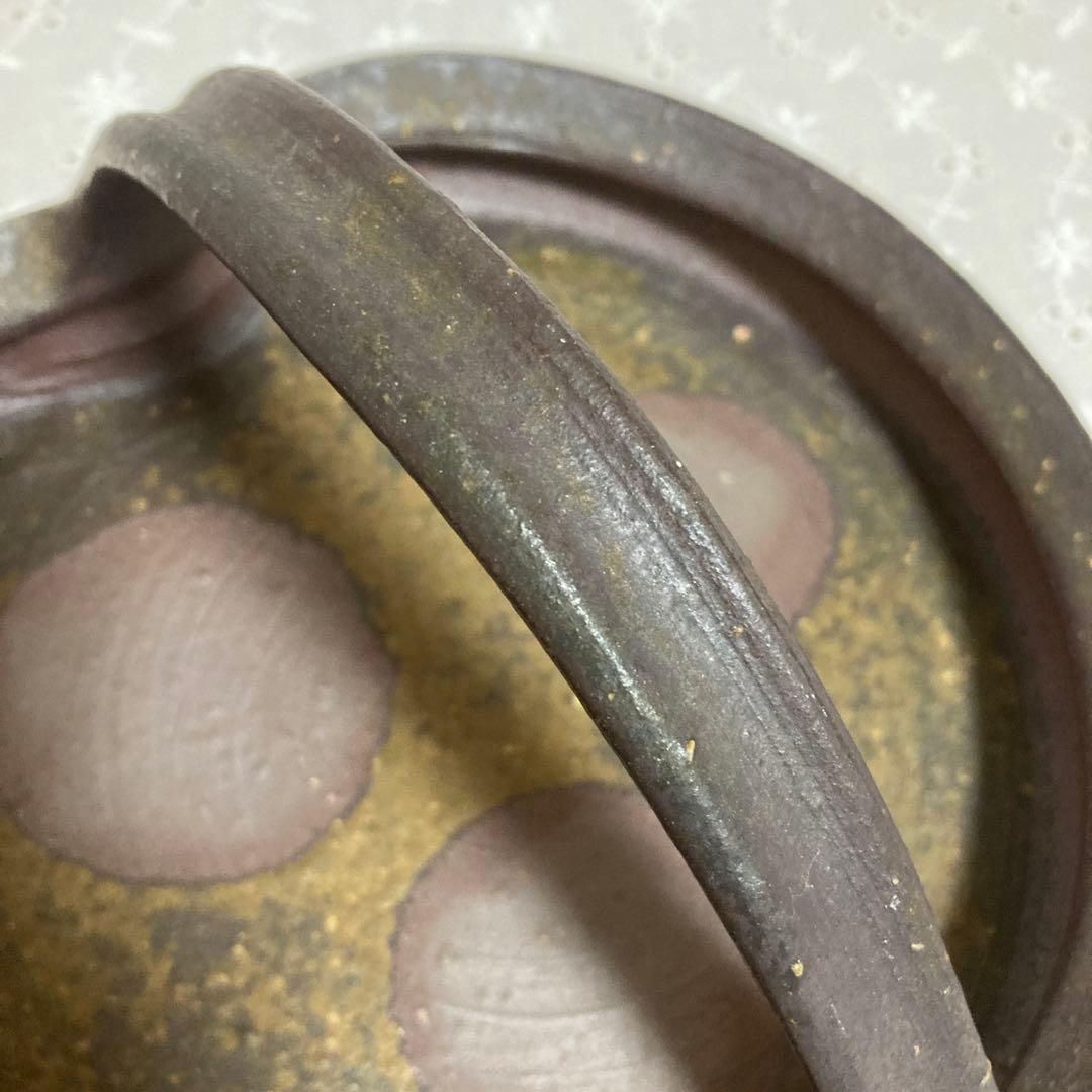 今野春雄　益子焼　菓子器　陶器　和食器