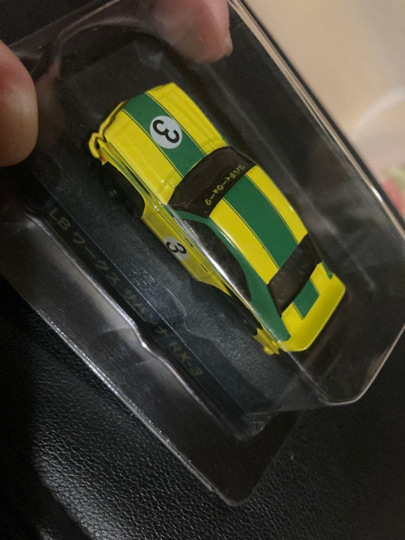 グラチャンコレクション アオシマ LBワークス サバンナ RX-3