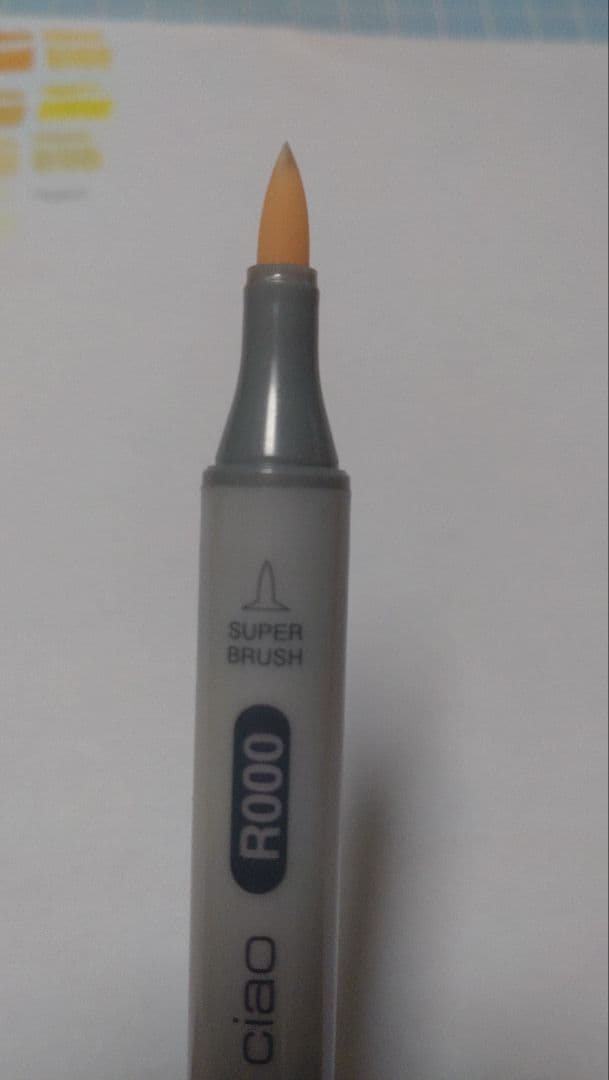 値下げ¨̮⃝COPIC CIAO 72色スタートセットコピックチャオ