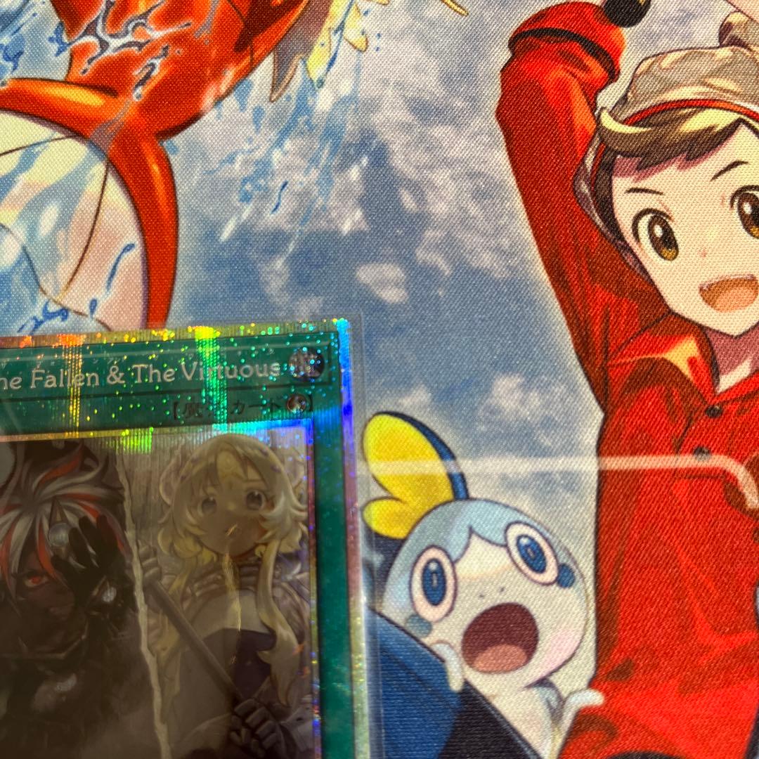 遊戯王　The Fallen & The Virtuous　プリシク④