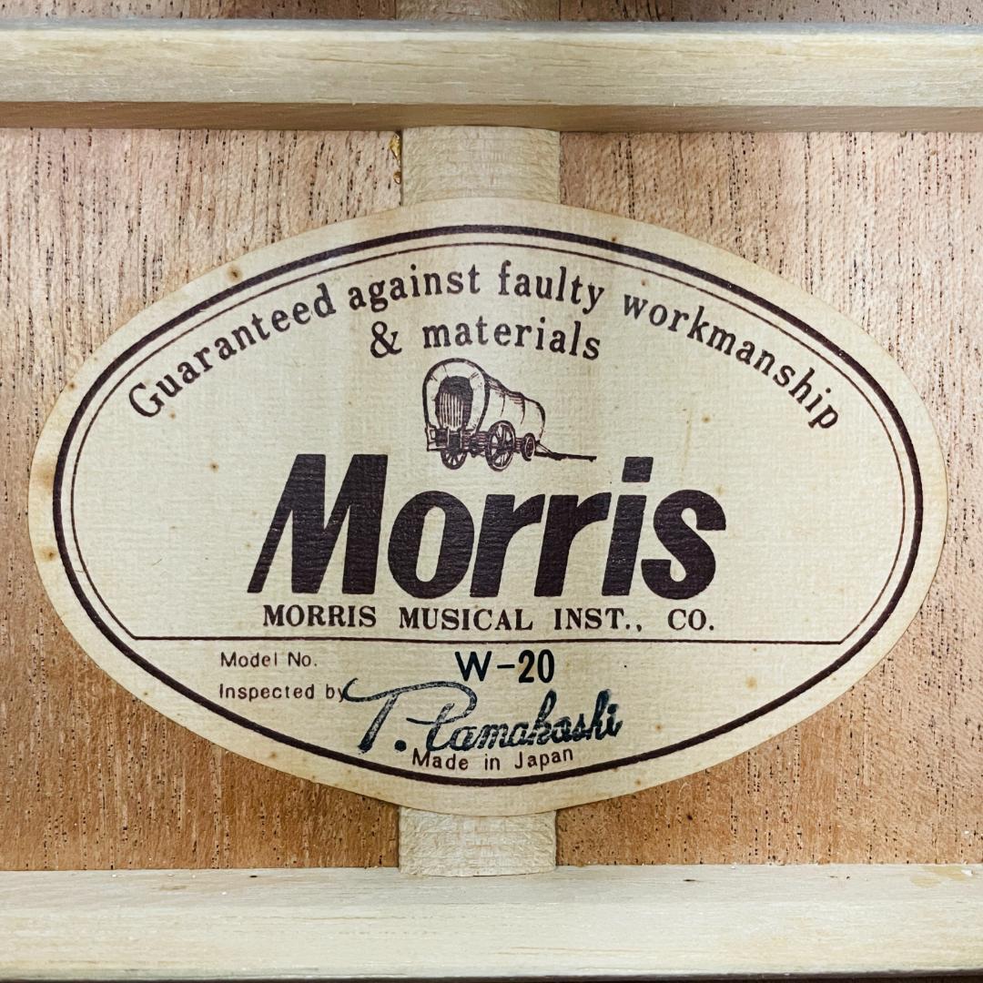 70年代 ビンテージ Morris W-20 ハコ馬車ラベル【整備品】