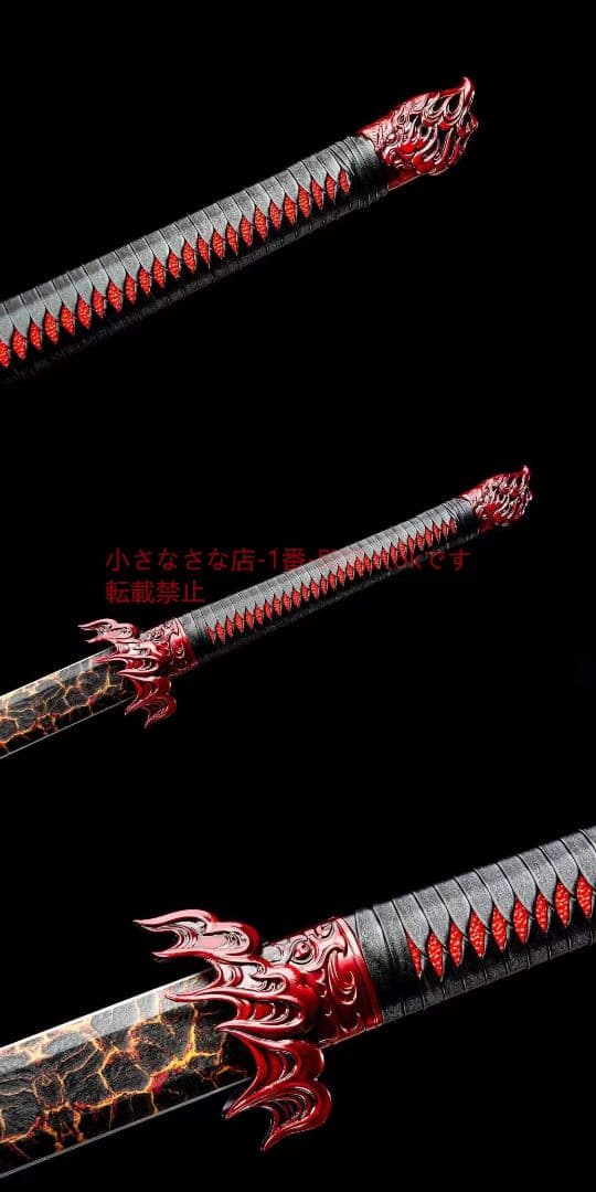 湯火再生唐剣  唐剣  模造刀·模擬刀  居合刀