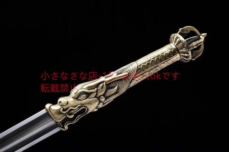 ドラゴンの刃  古兵器 武具  日本刀 模造刀 居合刀 短剣 ダイヤモンドきね