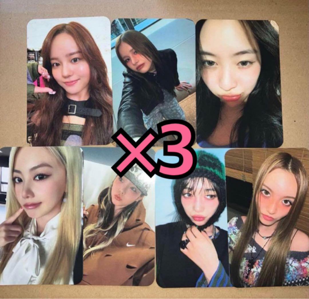 XG トレカ 会場限定 FC 新規入会特典 7種コンプ ×3