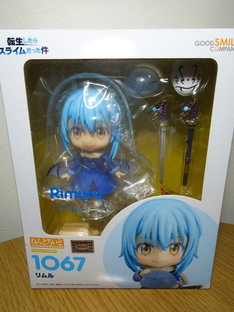ねんどろいど 1067 リムル