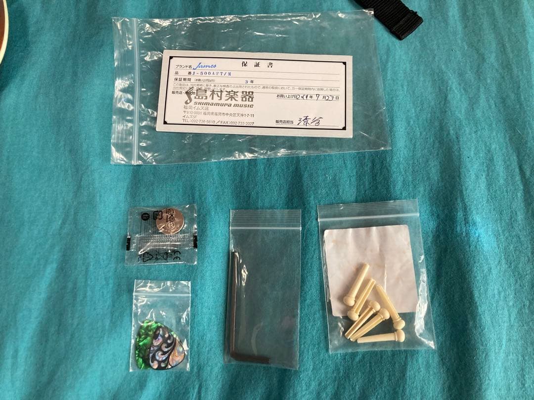 James J-500AFT/M ジェームスエレアコギター美品