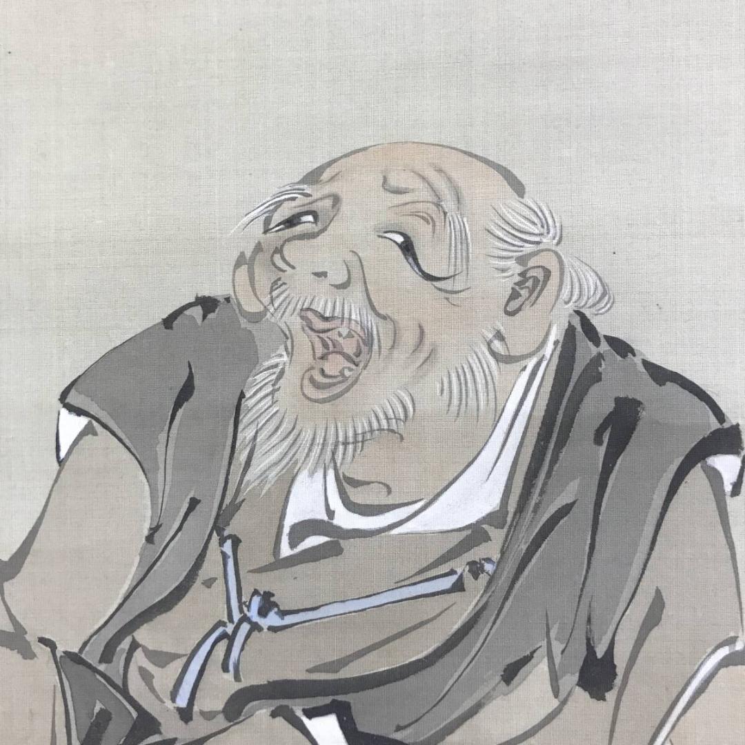 模写/柴田是真/人物図/掛軸☆宝船☆AH-831