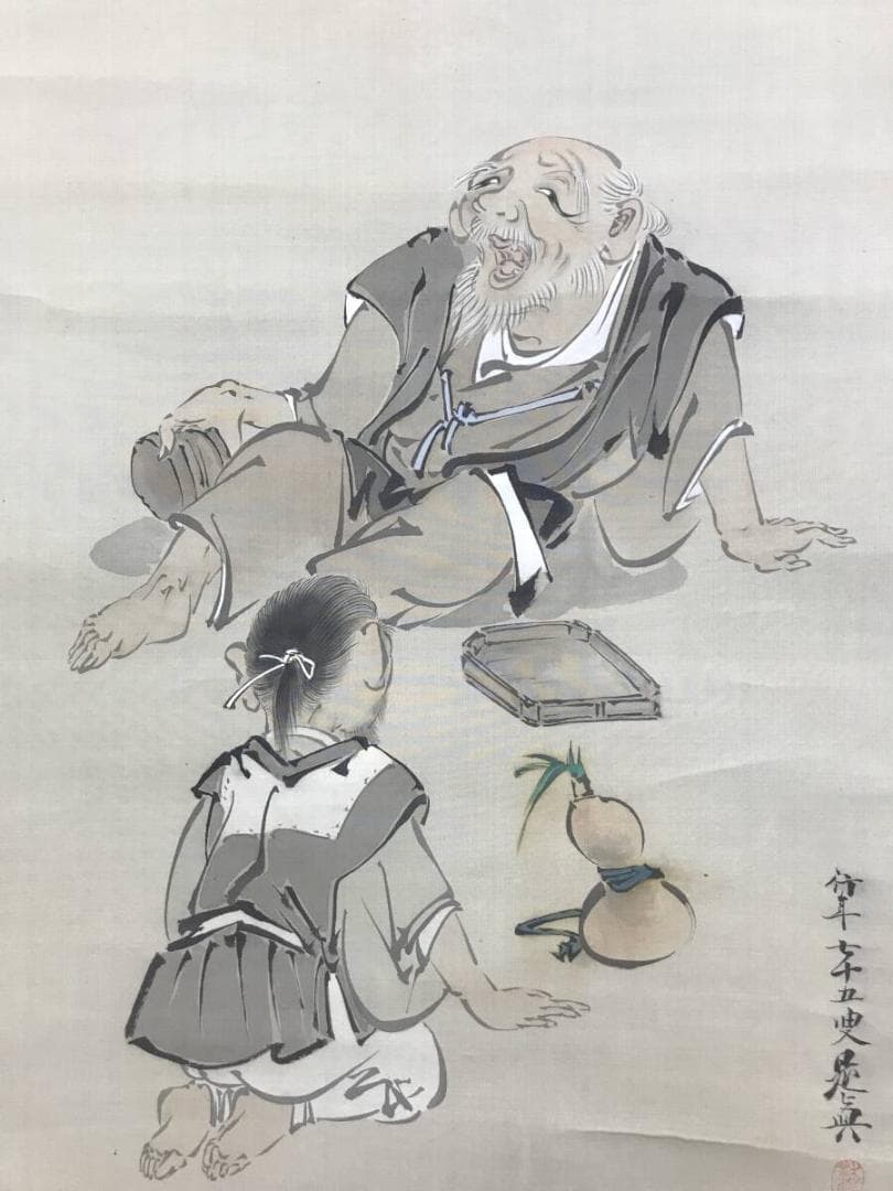 模写/柴田是真/人物図/掛軸☆宝船☆AH-831