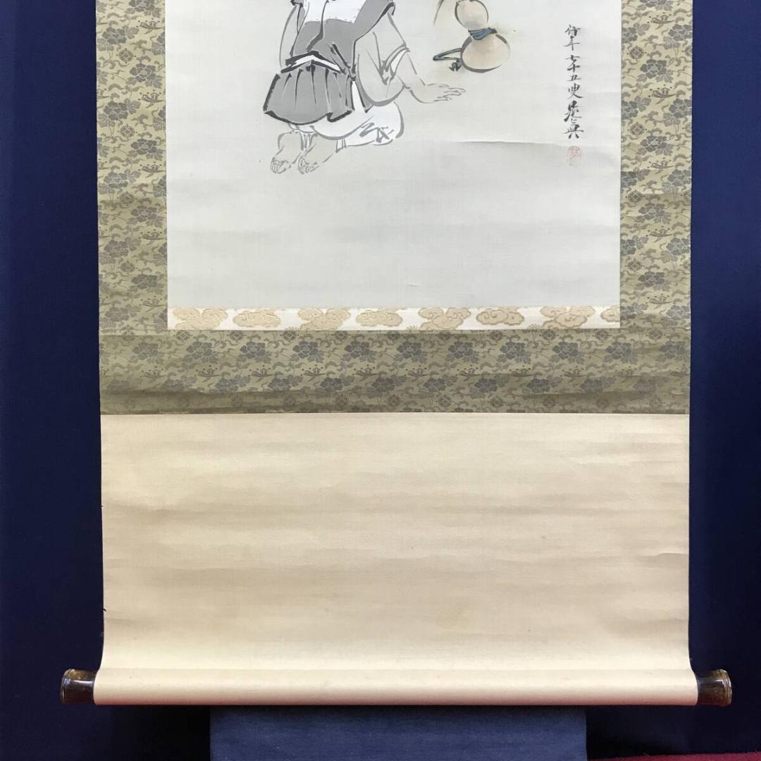 模写/柴田是真/人物図/掛軸☆宝船☆AH-831