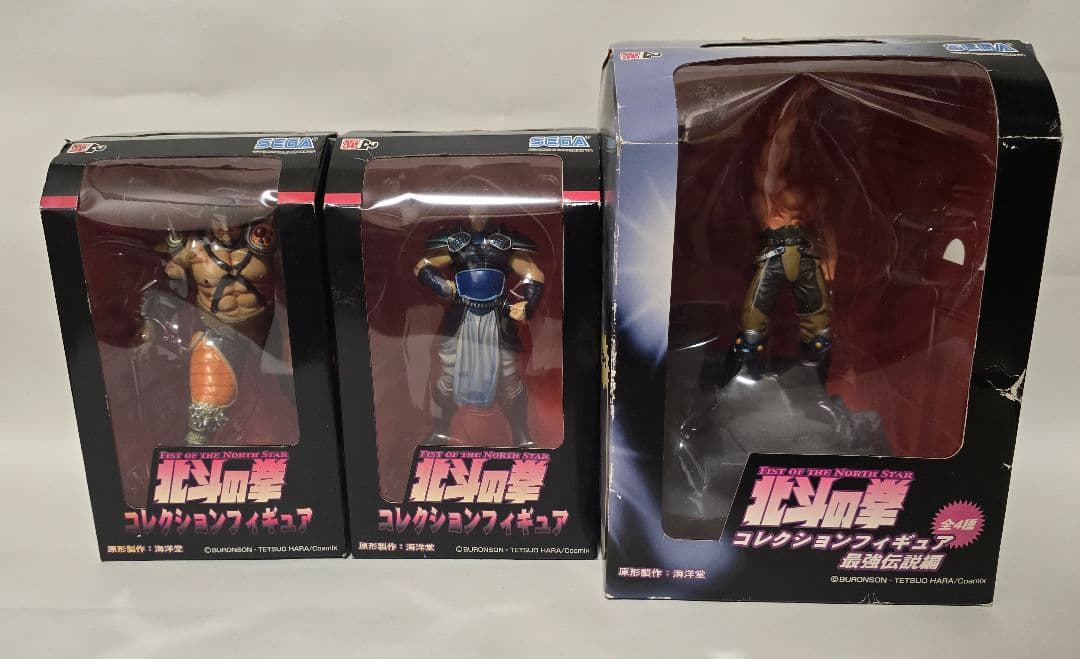 【当時物・箱あり】北斗の拳 ラオウ／フドウ／リハク フィギュア3体セット