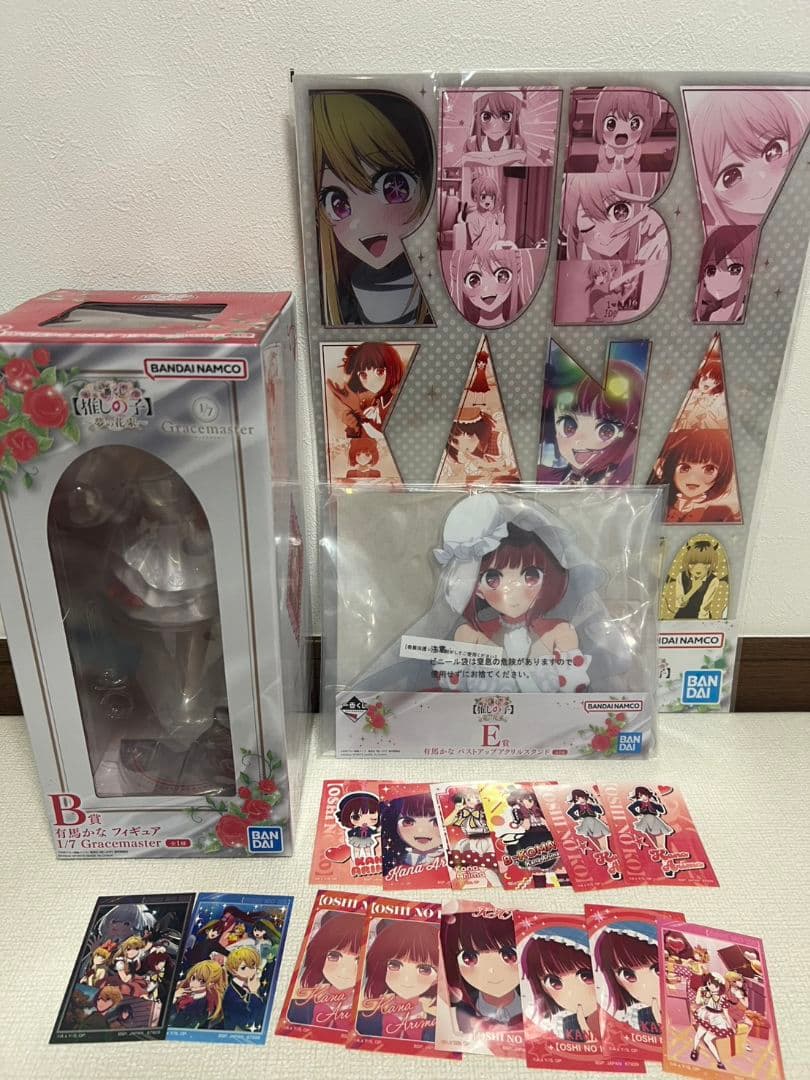 推しの子 一番くじ 【有馬かな】B賞 E賞 下位賞セット