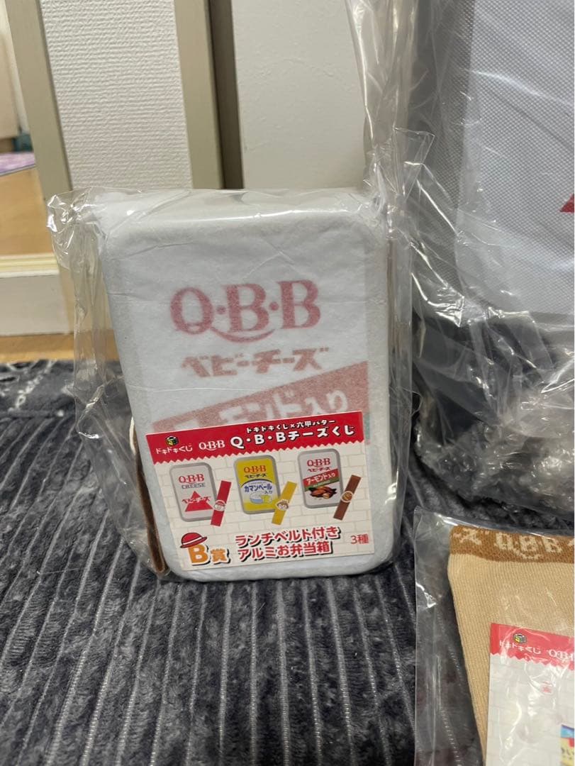 【限定価格】Q.B.B. ベビーチーズ　1番くじ　ラストワン　セット