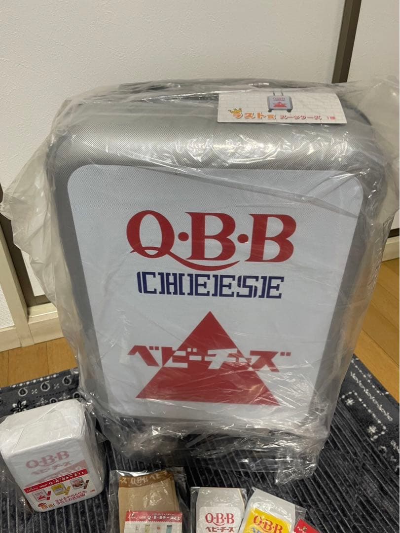 【限定価格】Q.B.B. ベビーチーズ　1番くじ　ラストワン　セット