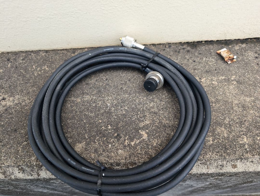 アマチュア無線　同軸ケーブルセット