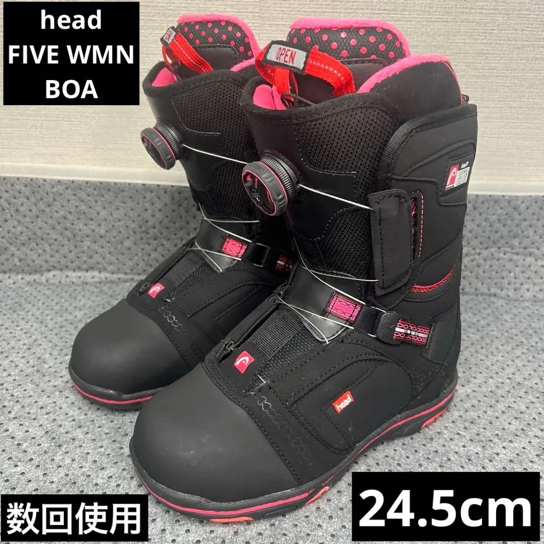 数回使用 人気サイズ24.5cm HEAD FIVE WMBOA スノボブーツ