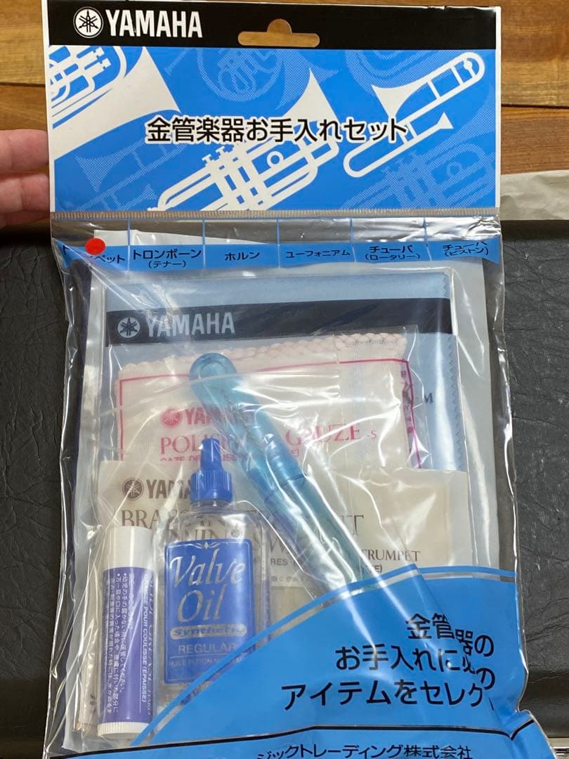 YAMAHA ヤマハ トランペット YTR-2335S 譜面台 ミュート 手入
