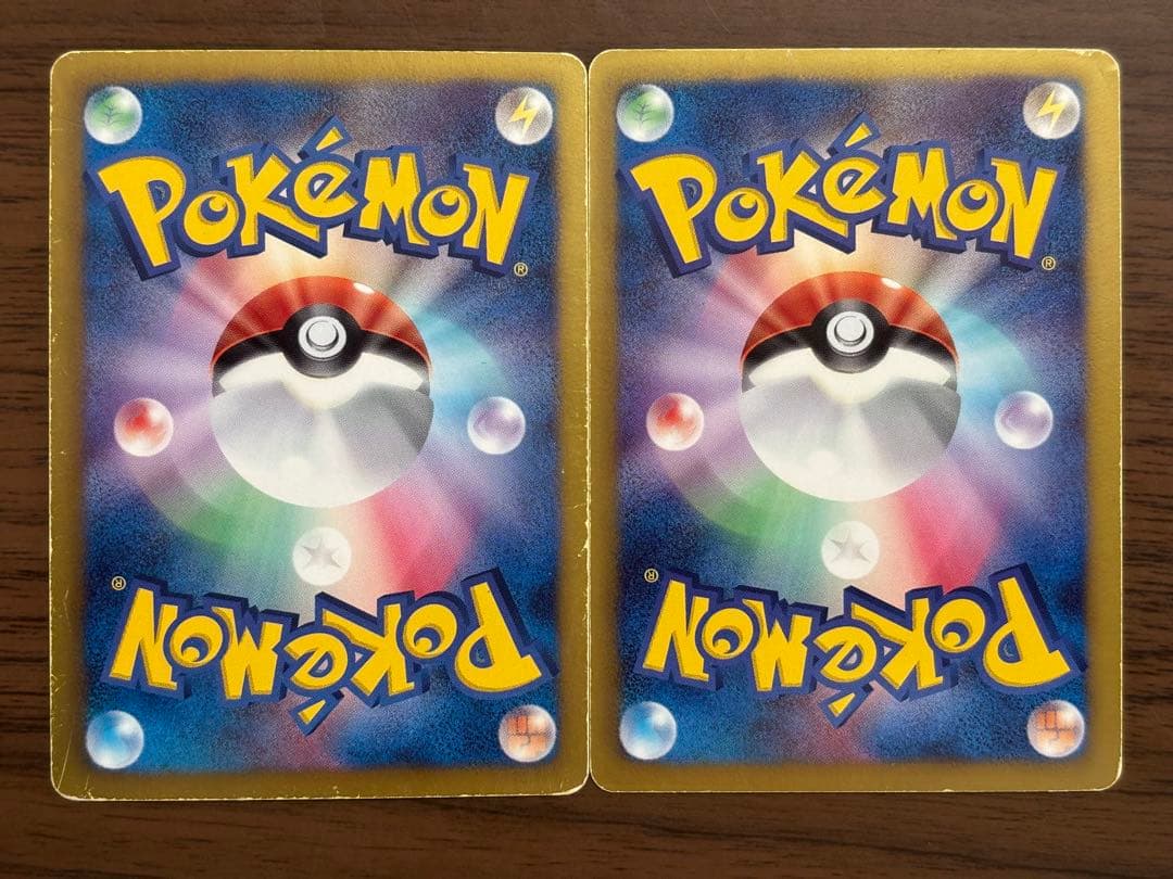 ゼクロムEX 159/BW-P PROMO レシラムEX 158/BW-Pプロモ