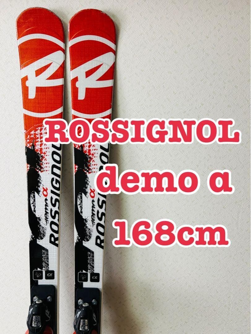ROSSIGNOL Demo α 168 ロシニョール デモアルファ スキー板