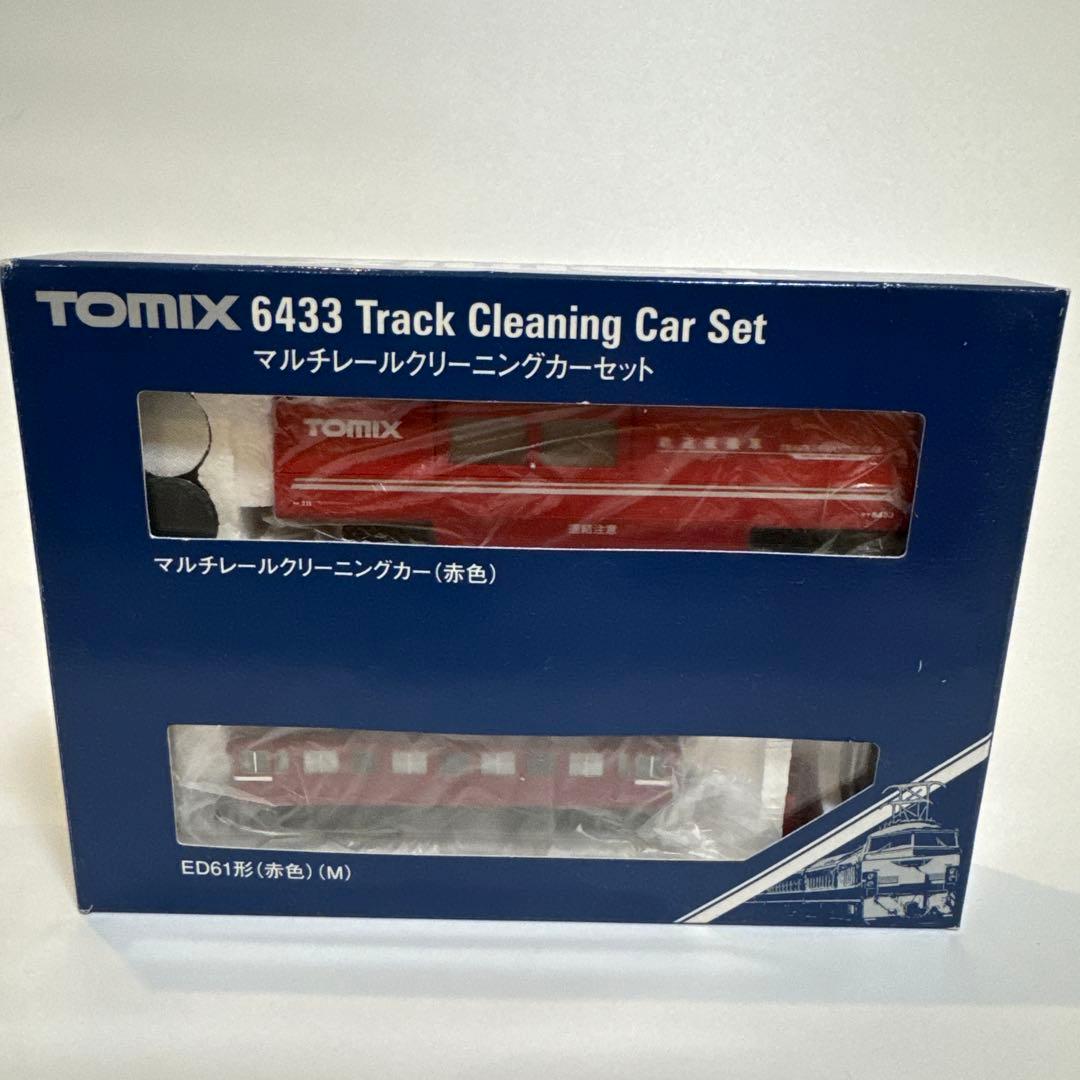 (美品)TOMIX Nゲージ マルチレールクリーニングカーセット 6433