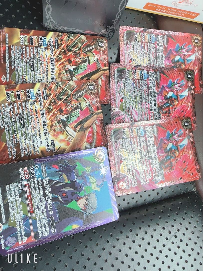 エヴァンゲリオン バトルスピリッツ カードセット