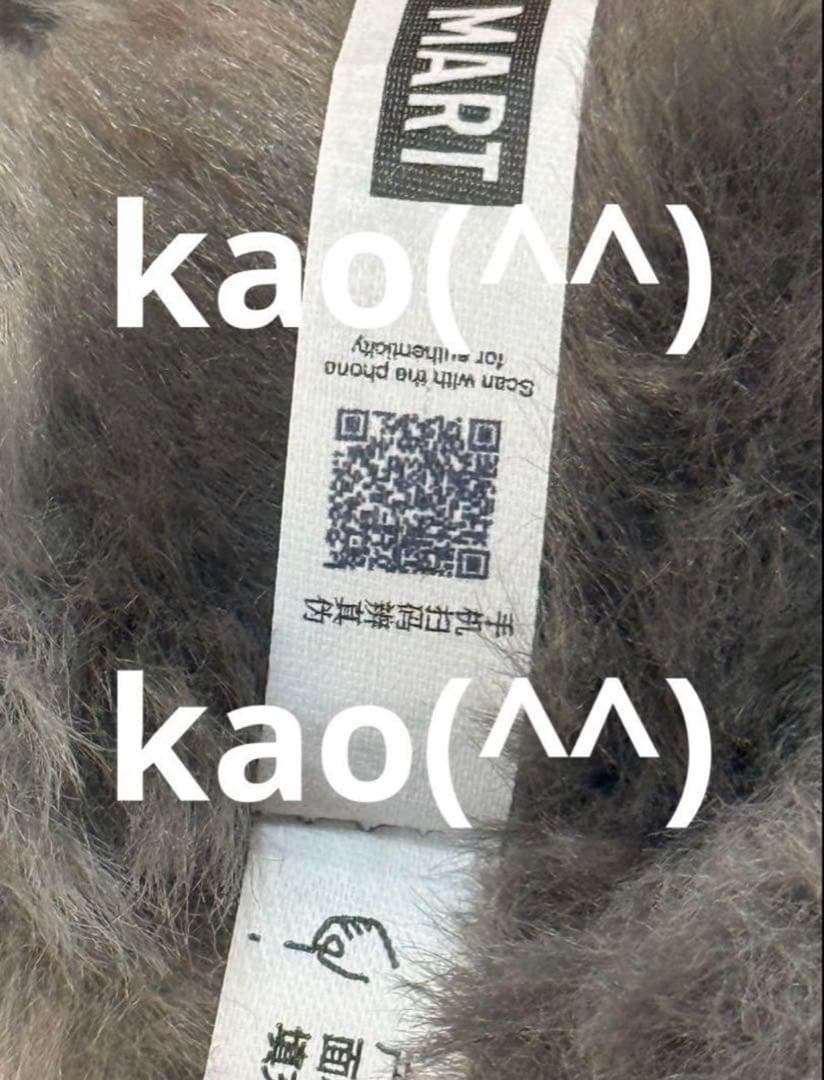 LABUBU ラブブ エナジー シークレット 正規品 即日発送 本我ID